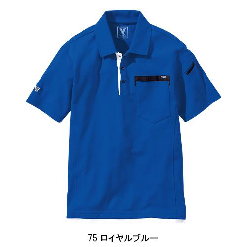 春夏用 作業服・作業用品 半袖ポロシャツ メンズ HOOH  村上被服 505 | HOOH | 08