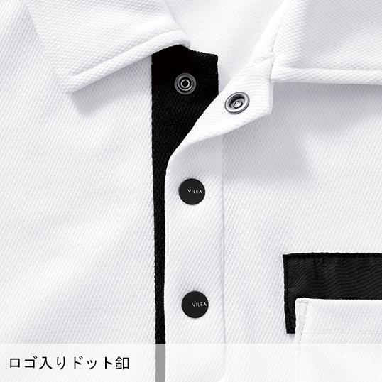 春夏用 作業服・作業用品 半袖ポロシャツ メンズ HOOH  村上被服 505 | HOOH | 09