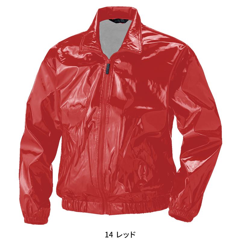 P.U.ブルゾン 作業服 秋冬用 男女兼用 5200 村上被服 作業着 SS-5L |  | 02