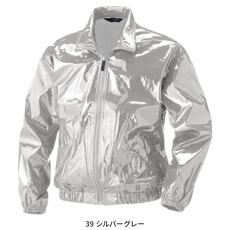 P.U.ブルゾン 作業服 秋冬用 男女兼用 5200 村上被服 作業着 SS-5L |  | 04