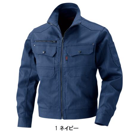 作業服 作業着 秋冬用 ブルゾン メンズ 鳳皇HOOH 5403 | HOOH | 02