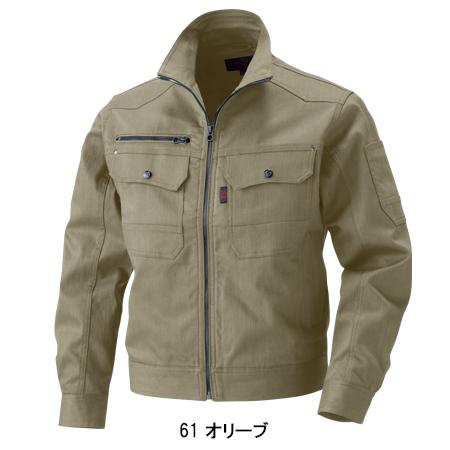 作業服 作業着 秋冬用 ブルゾン メンズ 鳳皇HOOH 5403 | HOOH | 03