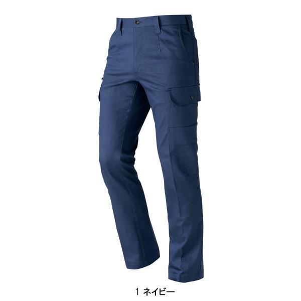 作業ズボン オールシーズン用 カーゴパンツ メンズ 鳳皇HOOH 5404 | HOOH | 02