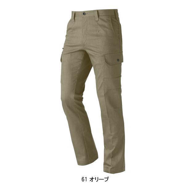 作業ズボン オールシーズン用 カーゴパンツ メンズ 鳳皇HOOH 5404 | HOOH | 03