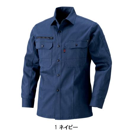 鳶服 シャツ 村上被服 鳳皇 HOOH 5407 作業服 作業着 | HOOH | 02