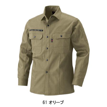 鳶服 シャツ 村上被服 鳳皇 HOOH 5407 作業服 作業着 | HOOH | 03