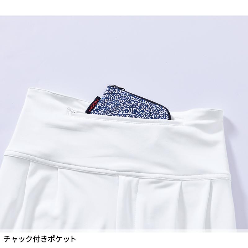 作業服 村上被服 鳳皇 HOOH 5540 ストレッチパンツ お祭り お神輿 メンズ 春夏 綿100% 2024新作 | HOOH | 04