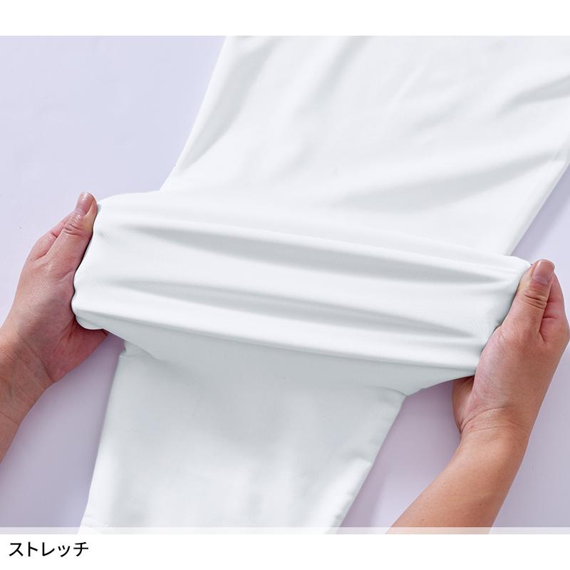 作業服 村上被服 鳳皇 HOOH 5540 ストレッチパンツ お祭り お神輿 メンズ 春夏 綿100% 2024新作 | HOOH | 06