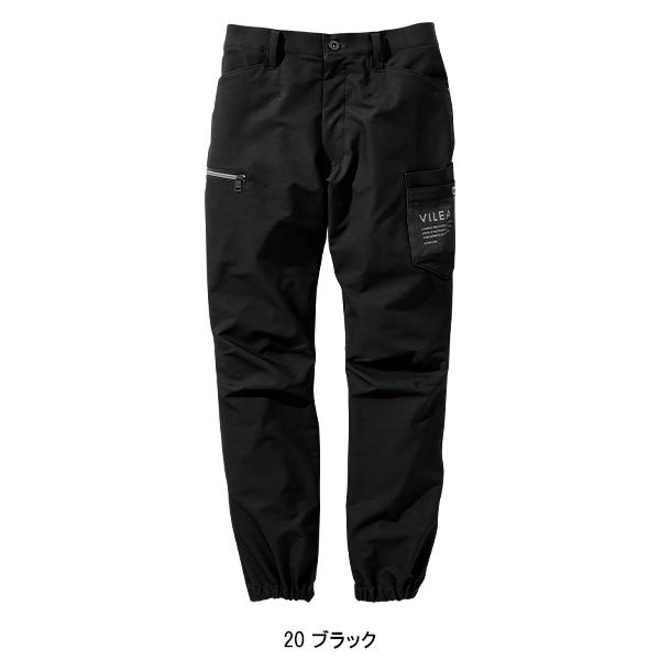 HOOH 春夏用 作業服・作業用品 ジョガーパンツ メンズ VILEA HOOH 春夏用 作業服・作業用品 ジョガーパンツ メンズ VILEA