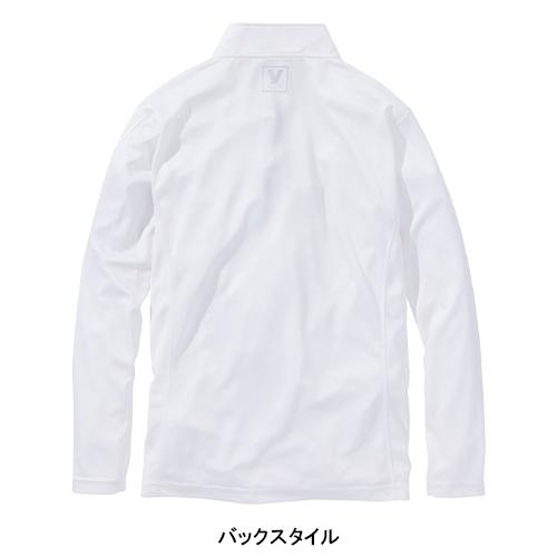 作業服・作業用品 ミニ衿長袖ポロシャツ メンズ VILEA 村上被服 601 | HOOH | 13