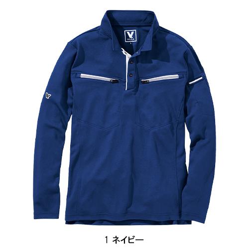 作業服・作業用品 ミニ衿長袖ポロシャツ メンズ VILEA 村上被服 601 | HOOH | 02