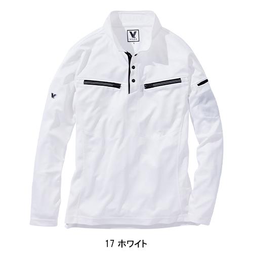 作業服・作業用品 ミニ衿長袖ポロシャツ メンズ VILEA 村上被服 601 | HOOH | 03