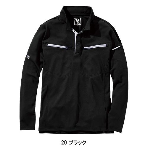 作業服・作業用品 ミニ衿長袖ポロシャツ メンズ VILEA 村上被服 601 | HOOH | 04