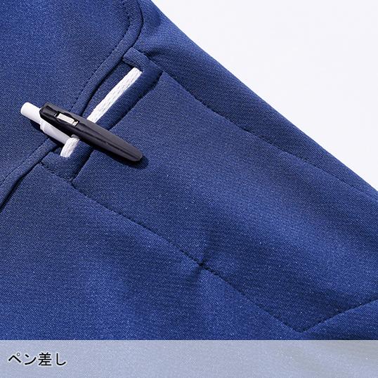 作業服・作業用品 ミニ衿長袖ポロシャツ メンズ VILEA 村上被服 601 | HOOH | 06