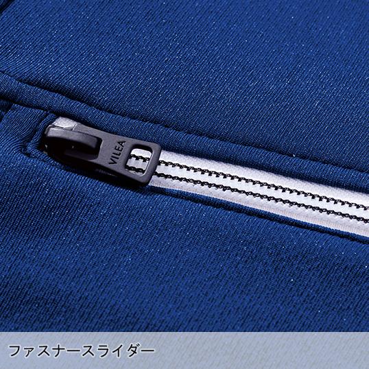 作業服・作業用品 ミニ衿長袖ポロシャツ メンズ VILEA 村上被服 601 | HOOH | 07