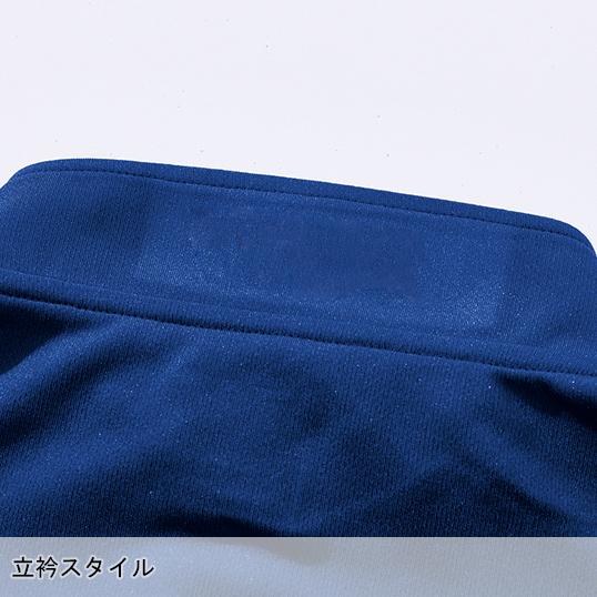 作業服・作業用品 ミニ衿長袖ポロシャツ メンズ VILEA 村上被服 601 | HOOH | 08