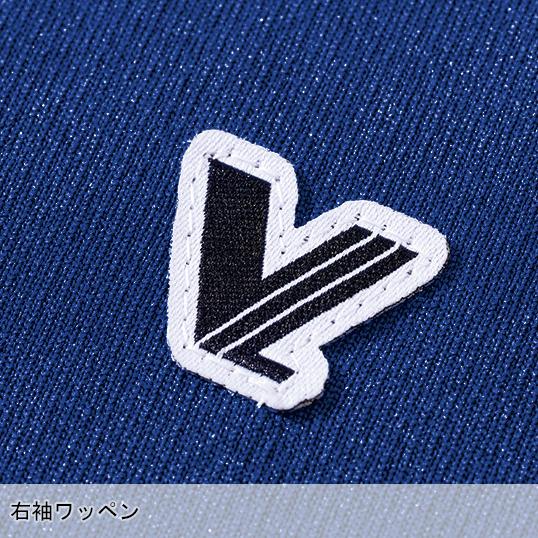 作業服・作業用品 ミニ衿長袖ポロシャツ メンズ VILEA 村上被服 601 | HOOH | 09