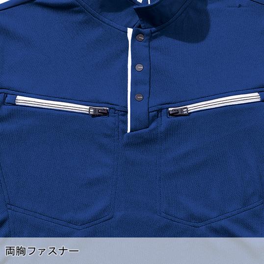 作業服・作業用品 ミニ衿半袖ポロシャツ メンズ VILEA 村上被服 605 | HOOH | 10