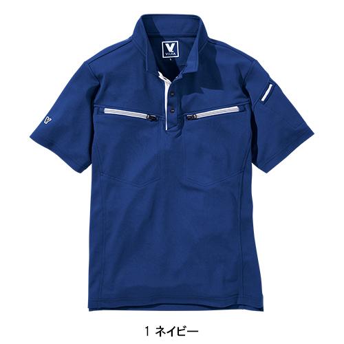 作業服・作業用品 ミニ衿半袖ポロシャツ メンズ VILEA 村上被服 605 | HOOH | 02