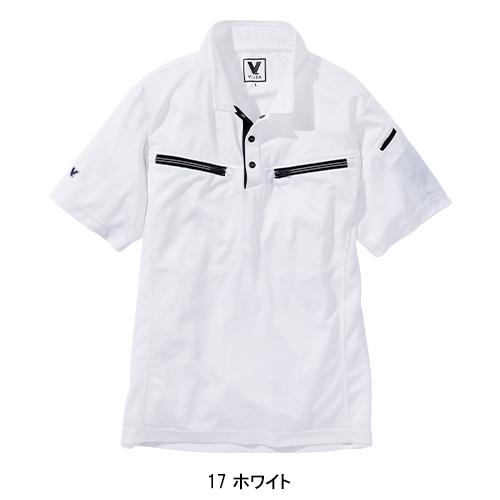 作業服・作業用品 ミニ衿半袖ポロシャツ メンズ VILEA 村上被服 605 | HOOH | 03
