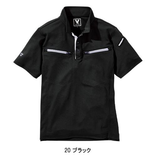 作業服・作業用品 ミニ衿半袖ポロシャツ メンズ VILEA 村上被服 605 | HOOH | 04