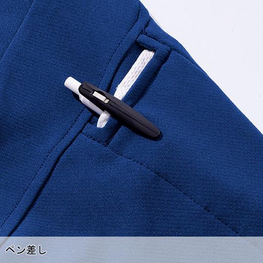 作業服・作業用品 ミニ衿半袖ポロシャツ メンズ VILEA 村上被服 605 | HOOH | 06