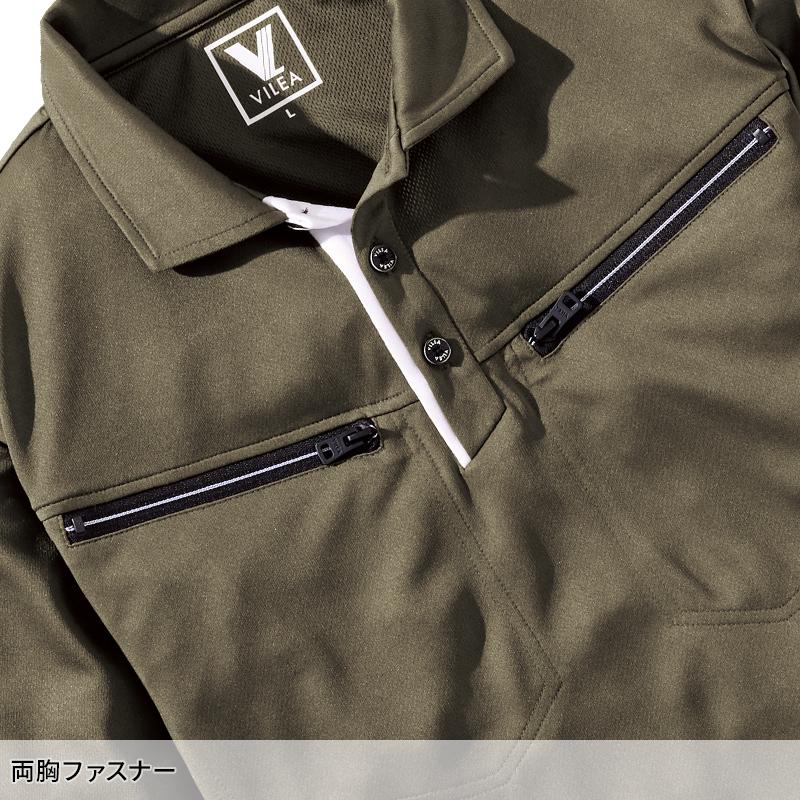 【2025春夏新作】 鳳皇 HOOH フェイクレイヤード半袖ポロシャツ春夏用 メンズ 606 村上被服 作業服 作業着 S-6L | HOOH | 10