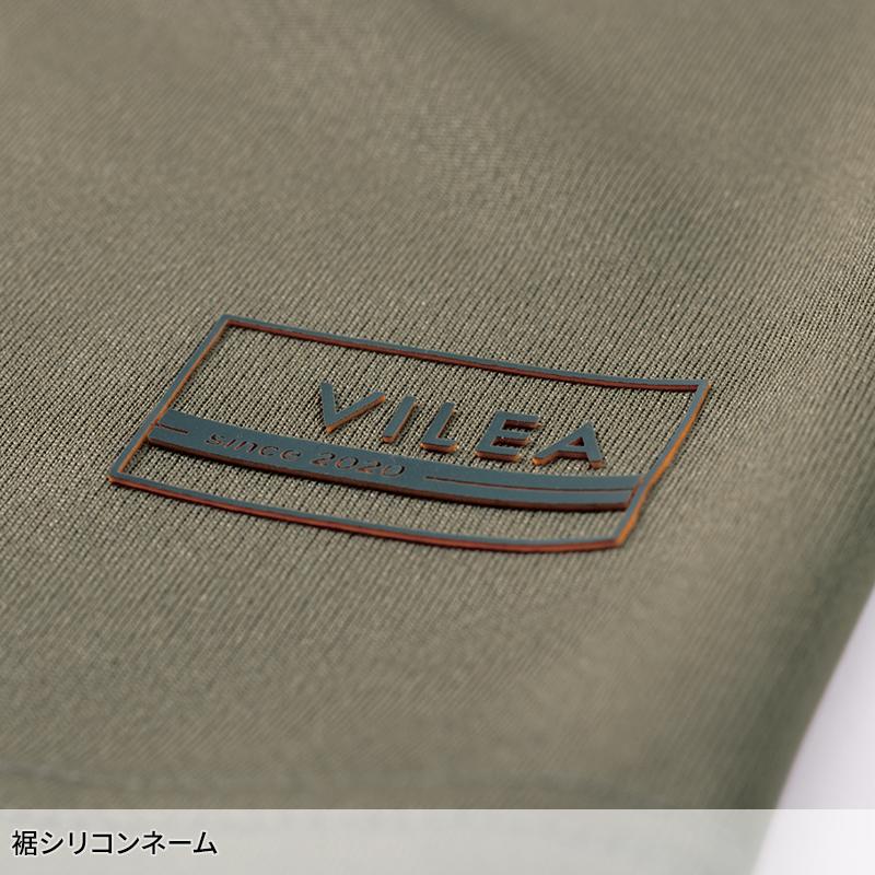 【2025春夏新作】 鳳皇 HOOH フェイクレイヤード半袖ポロシャツ春夏用 メンズ 606 村上被服 作業服 作業着 S-6L | HOOH | 12
