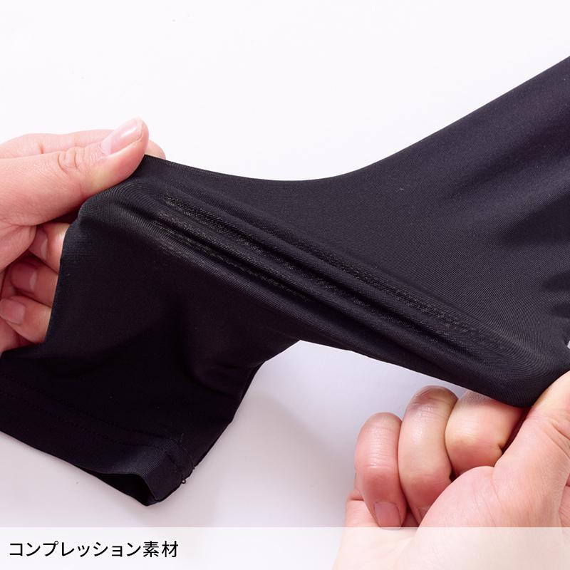 【2025春夏新作】 鳳皇 HOOH フェイクレイヤード半袖ポロシャツ春夏用 メンズ 606 村上被服 作業服 作業着 S-6L | HOOH | 13