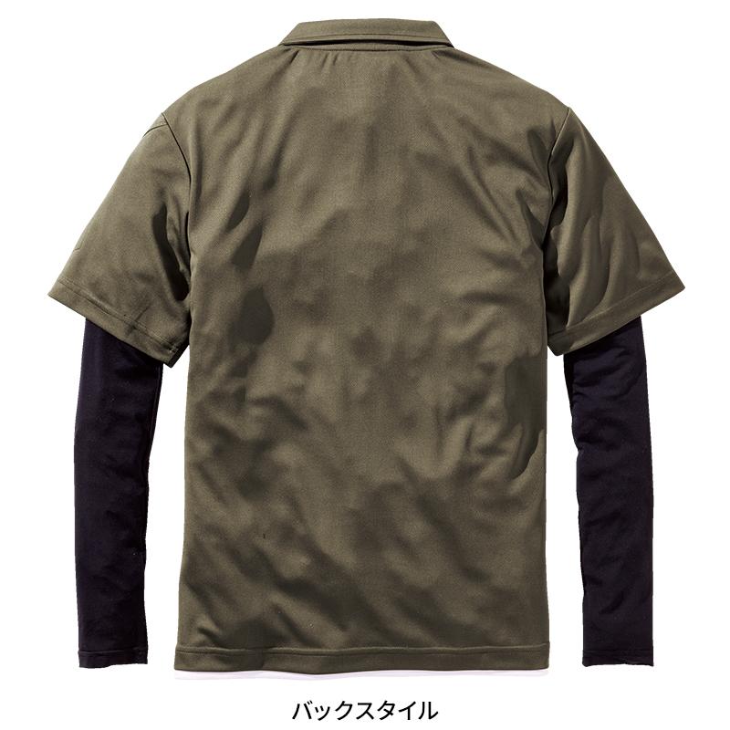 【2025春夏新作】 鳳皇 HOOH フェイクレイヤード半袖ポロシャツ春夏用 メンズ 606 村上被服 作業服 作業着 S-6L | HOOH | 14