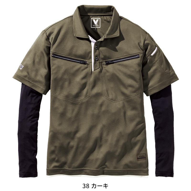 【2025春夏新作】 鳳皇 HOOH フェイクレイヤード半袖ポロシャツ春夏用 メンズ 606 村上被服 作業服 作業着 S-6L | HOOH | 03