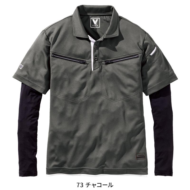 【2025春夏新作】 鳳皇 HOOH フェイクレイヤード半袖ポロシャツ春夏用 メンズ 606 村上被服 作業服 作業着 S-6L | HOOH | 04