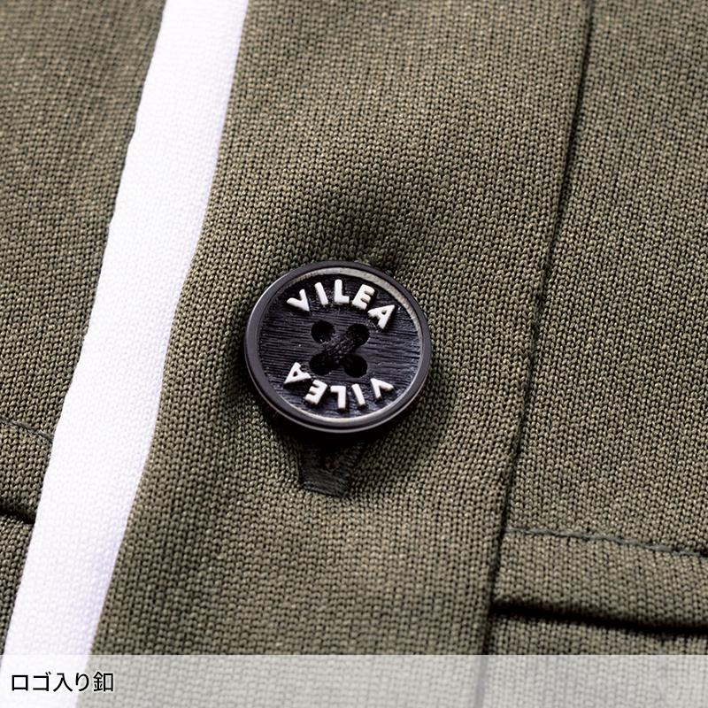 【2025春夏新作】 鳳皇 HOOH フェイクレイヤード半袖ポロシャツ春夏用 メンズ 606 村上被服 作業服 作業着 S-6L | HOOH | 05