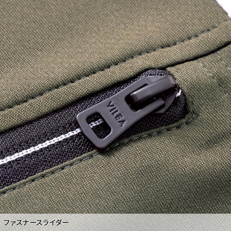 【2025春夏新作】 鳳皇 HOOH フェイクレイヤード半袖ポロシャツ春夏用 メンズ 606 村上被服 作業服 作業着 S-6L | HOOH | 07