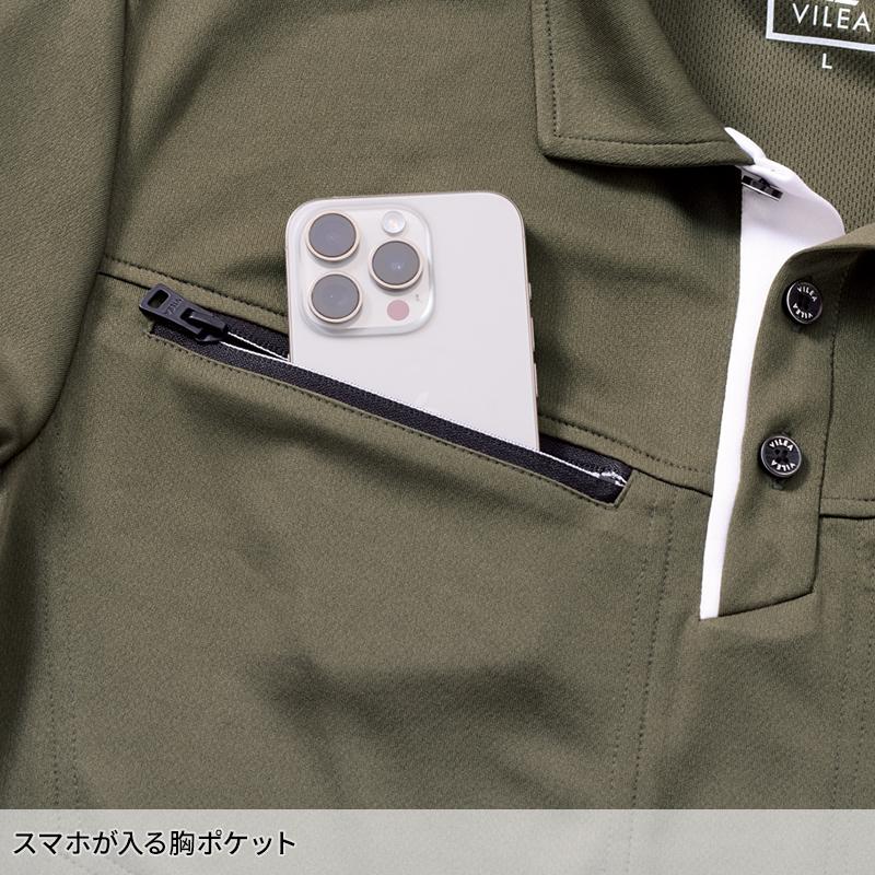 【2025春夏新作】 鳳皇 HOOH フェイクレイヤード半袖ポロシャツ春夏用 メンズ 606 村上被服 作業服 作業着 S-6L | HOOH | 08