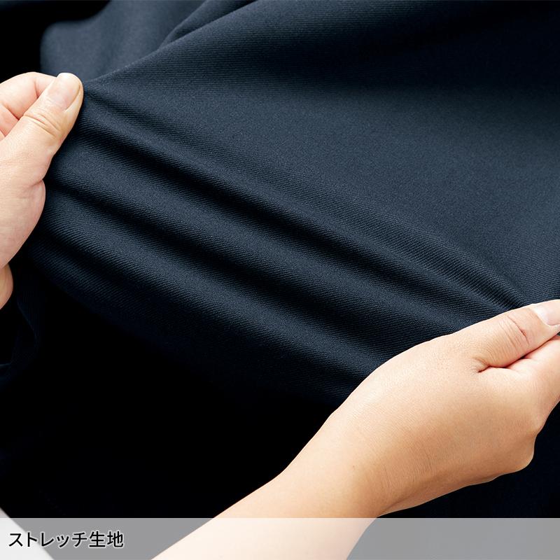 シャツ 作業服 秋冬用 メンズ 6301 村上被服 作業着 M-6L |  | 10