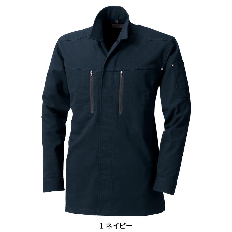シャツ 作業服 秋冬用 メンズ 6301 村上被服 作業着 M-6L |  | 02