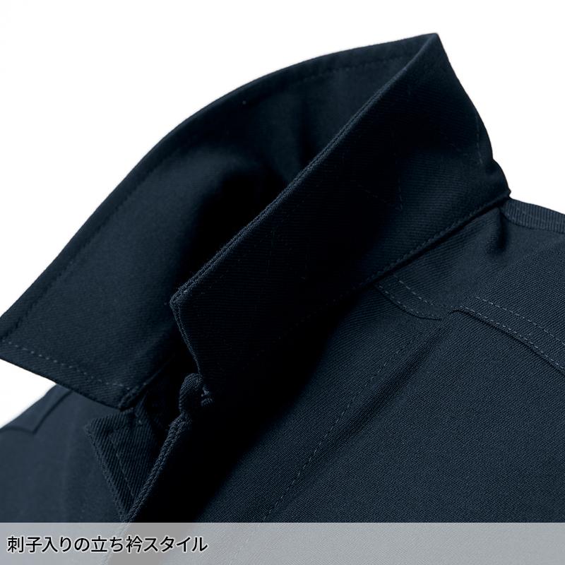 シャツ 作業服 秋冬用 メンズ 6301 村上被服 作業着 M-6L |  | 03