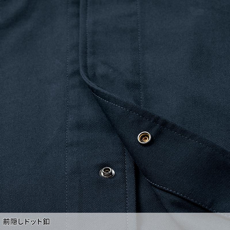 シャツ 作業服 秋冬用 メンズ 6301 村上被服 作業着 M-6L |  | 05