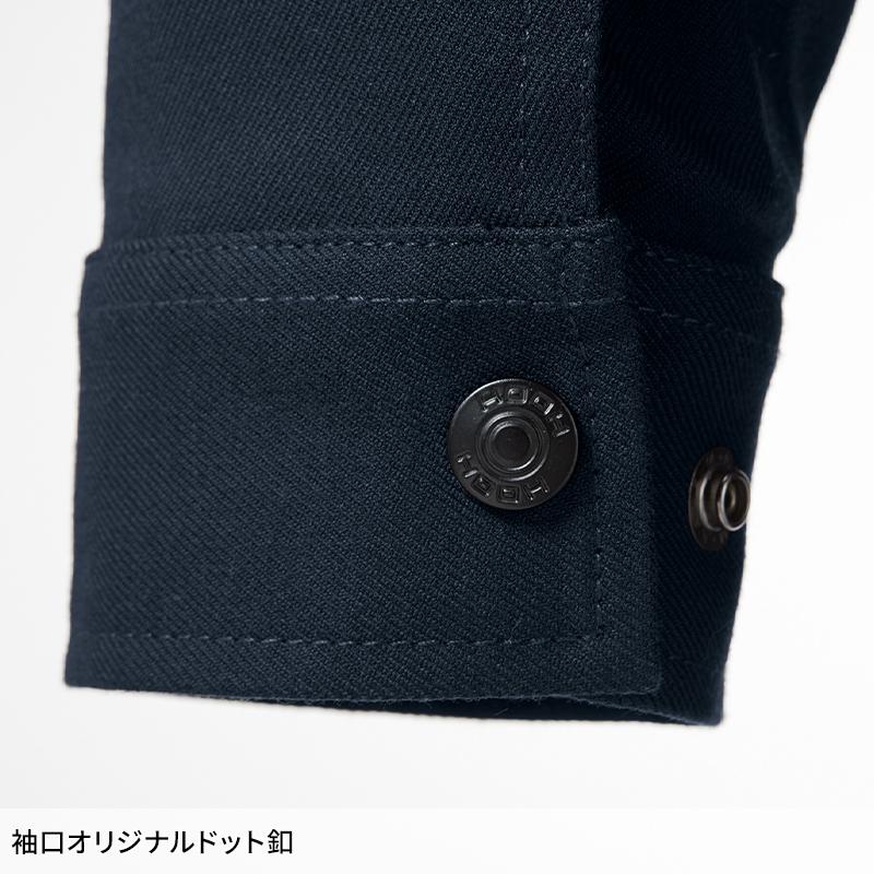 シャツ 作業服 秋冬用 メンズ 6301 村上被服 作業着 M-6L |  | 07