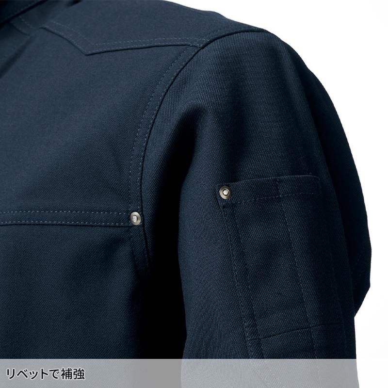 シャツ 作業服 秋冬用 メンズ 6301 村上被服 作業着 M-6L |  | 08