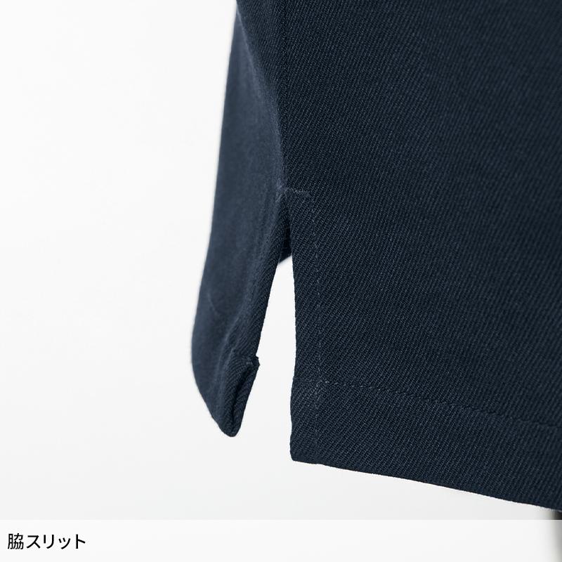 シャツ 作業服 秋冬用 メンズ 6301 村上被服 作業着 M-6L |  | 09