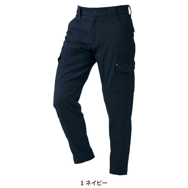 ジョッパーカーゴ 作業服 秋冬用 メンズ 6304 村上被服 作業着 SS-8L |  | 02
