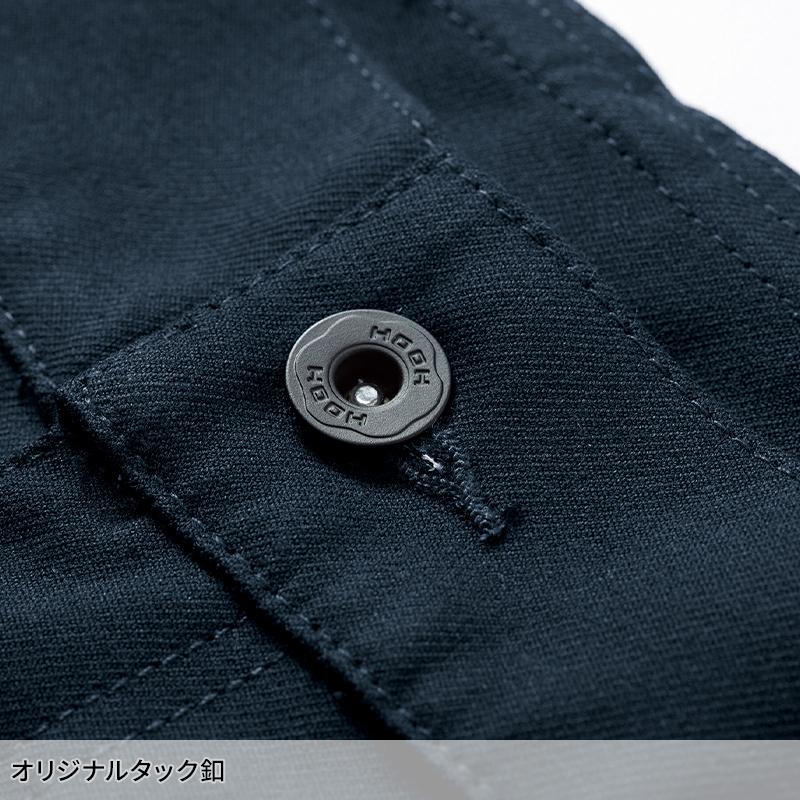 ジョッパーカーゴ 作業服 秋冬用 メンズ 6304 村上被服 作業着 SS-8L |  | 07