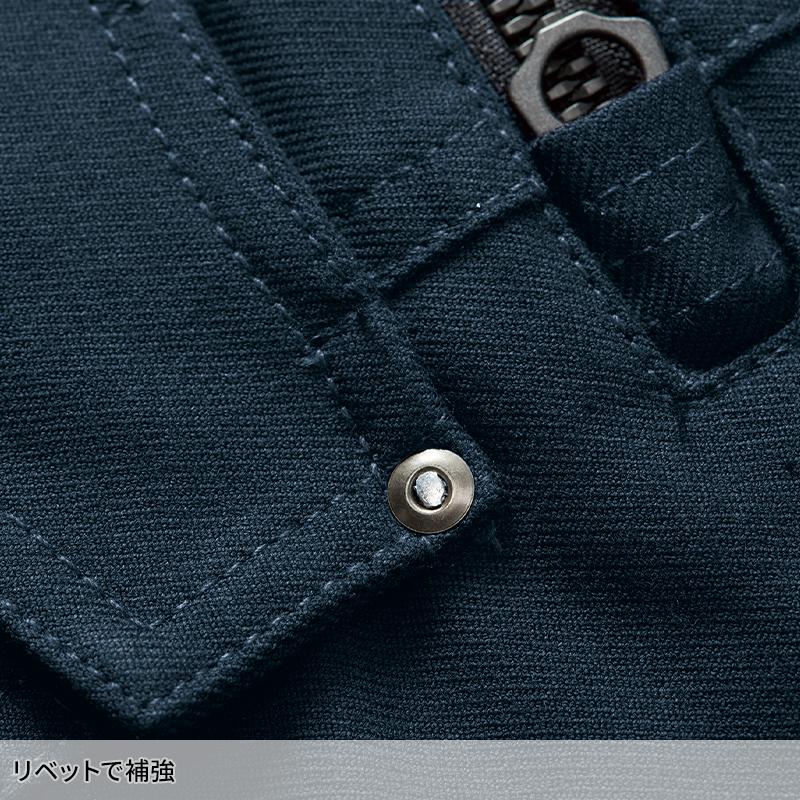 ジョッパーカーゴ 作業服 秋冬用 メンズ 6304 村上被服 作業着 SS-8L |  | 08