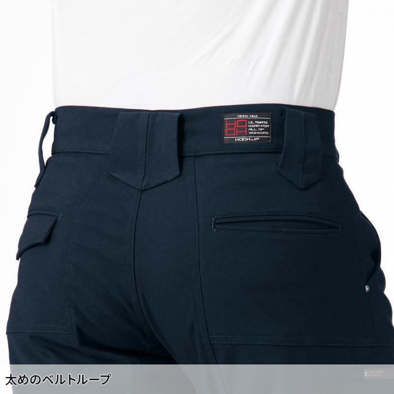 ジョッパーカーゴ 作業服 秋冬用 メンズ 6304 村上被服 作業着 SS-8L |  | 09