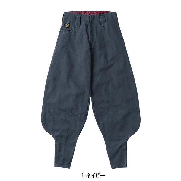 鳶服 超超ロング八分 ニッカズボン 村上被服 鳳皇 HOOH 6402 作業服 作業着 | HOOH | 02