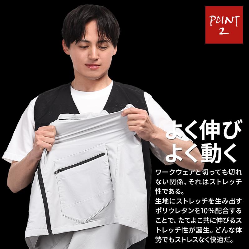 春夏用  作業服・作業用品 ユーティリティベスト メンズ 鳳皇 HOOH 6709 | HOOH | 03