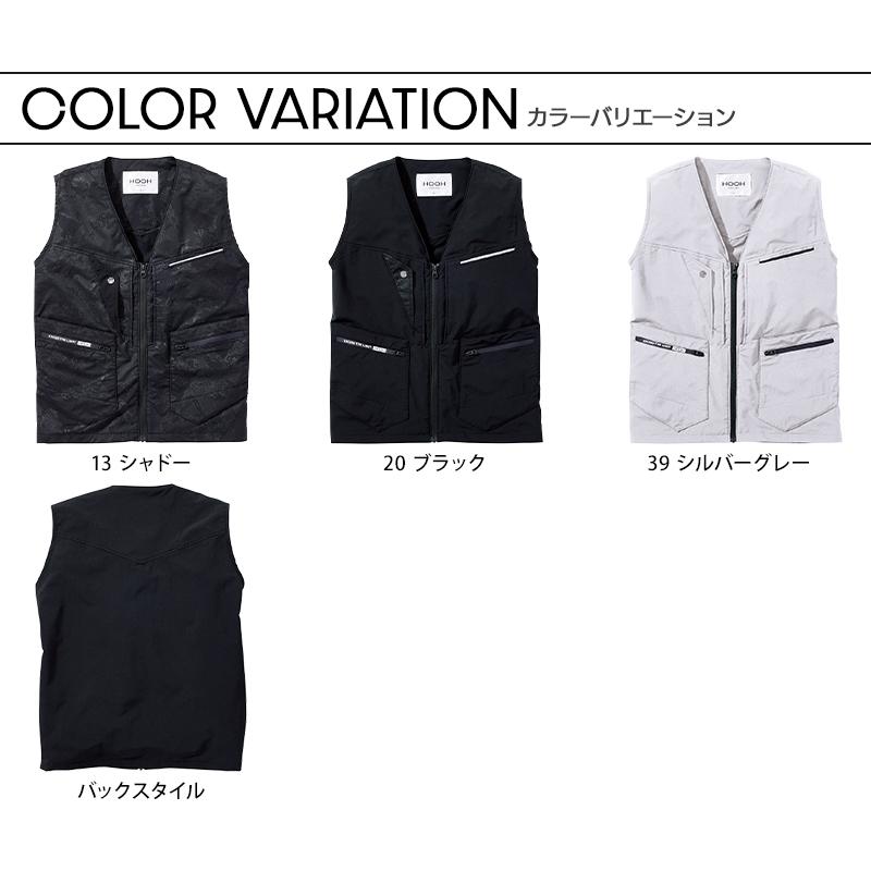 春夏用  作業服・作業用品 ユーティリティベスト メンズ 鳳皇 HOOH 6709 | HOOH | 09