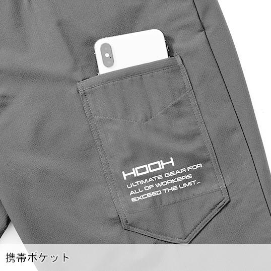 春夏用 作業服・作業用品 レギンスカーゴパンツ メンズ 鳳皇 HOOH 6744|作業服・鳶服・安全靴のサンワーク|10